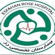 رز اصفهان
