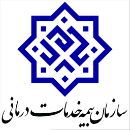 بیمه خدمات درمانی