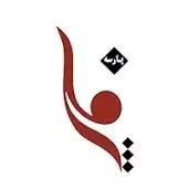  آزمایشگاه شفا اصفهان