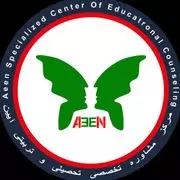  مرکز مشاوره آیین