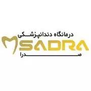دندانپزشکی صدرا