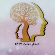 پدیده آبشار اصفهان